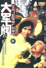 2021天天干